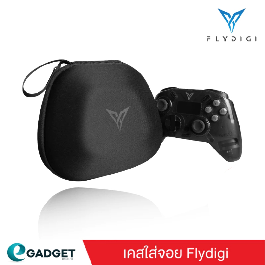 Flydigi กระเป๋าใส่จอยเกม Flydigi รุ่น Direwolf 2 APEX 3 APEX 4 Vader 3 Vader 3 Pro Vader 4 Pro