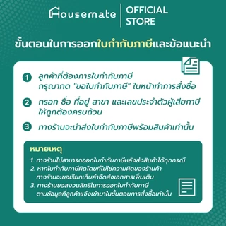 กล่องเอนกประสงค์ กล่องเก็บเสื้อใน กางเกงใน ช่องจัดระเบียบเสื้อผ้า 8ช่อง