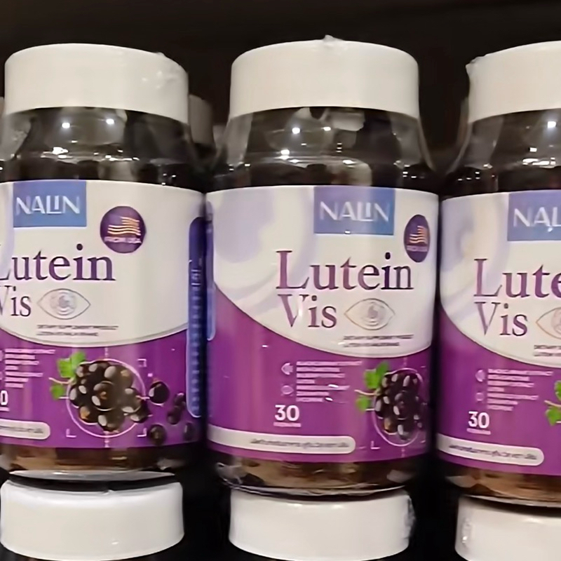 30 แคปซูล Nalin Lutein Vis บำรุงสายตา ลดอาการตาแห้ง