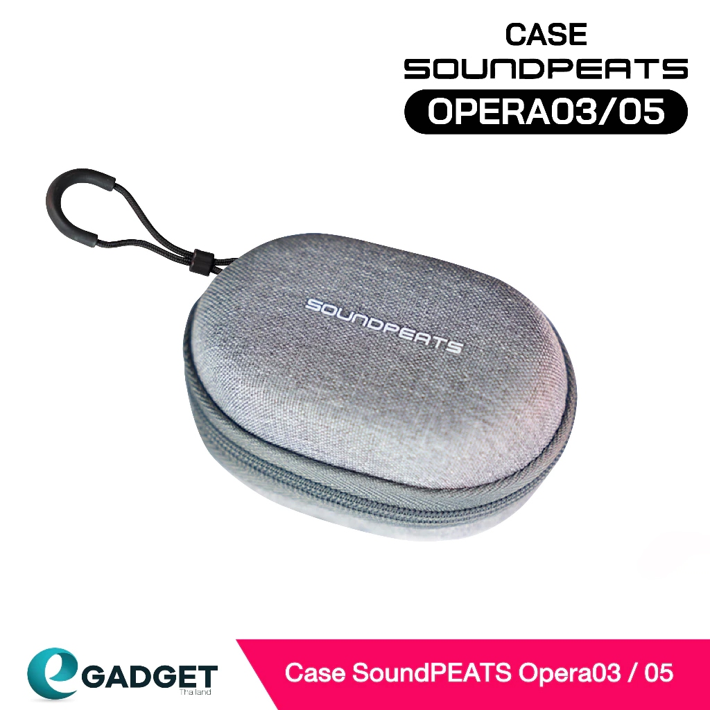 กระเป๋า เคส SoundPEATS Opera 03 /Opera 05