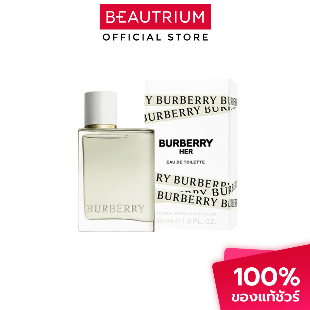 BURBERRY Her EDT น้ำหอม 30ml BEAUTRIUM