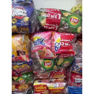 รวมขนม 60ชิ้น คละรส อร่อยไม่ซ้ำ บรรจุ60ชิ้น