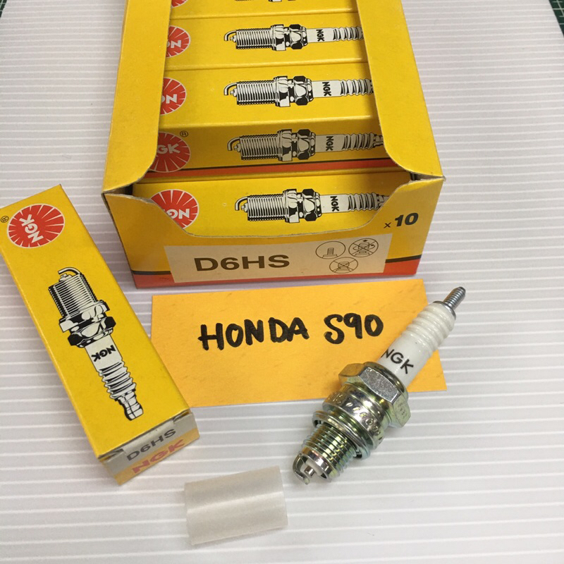 หัวเทียน NGK D6HS แท้ ใช้กับรุ่น honda s90 (ราคาต่อ1หัว)