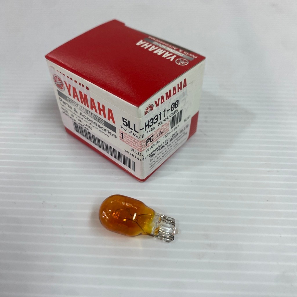 หลอดไฟเลี้ยว   สีส้ม(5LL-H3311-00-00)