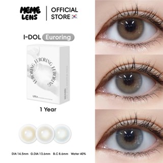 (💥Flash Sale ไม่แถมตลับ 💥) คอนแทคเลนส์ IDOLLENS EURORING (รา…