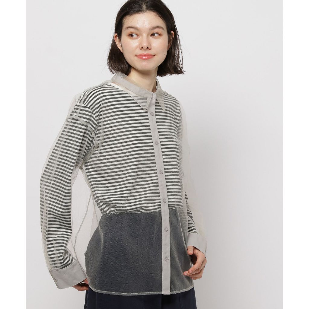 niko and ... Collared tulle shirt