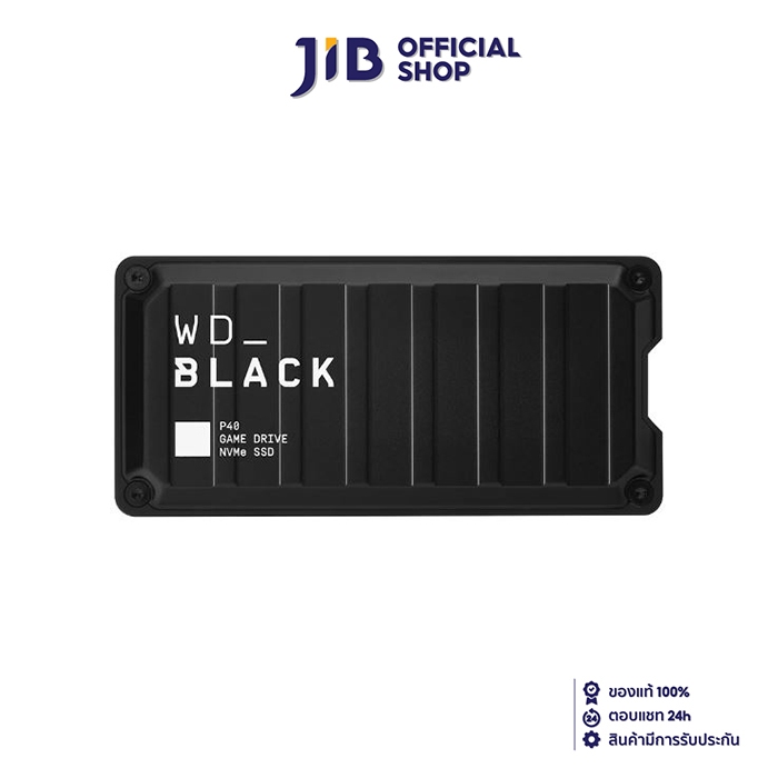 500 GB PORTABLE SSD (เอสเอสดีพกพา) WD BLACK P40 GAME DRIVE SSD (WDBAWY5000ABK)