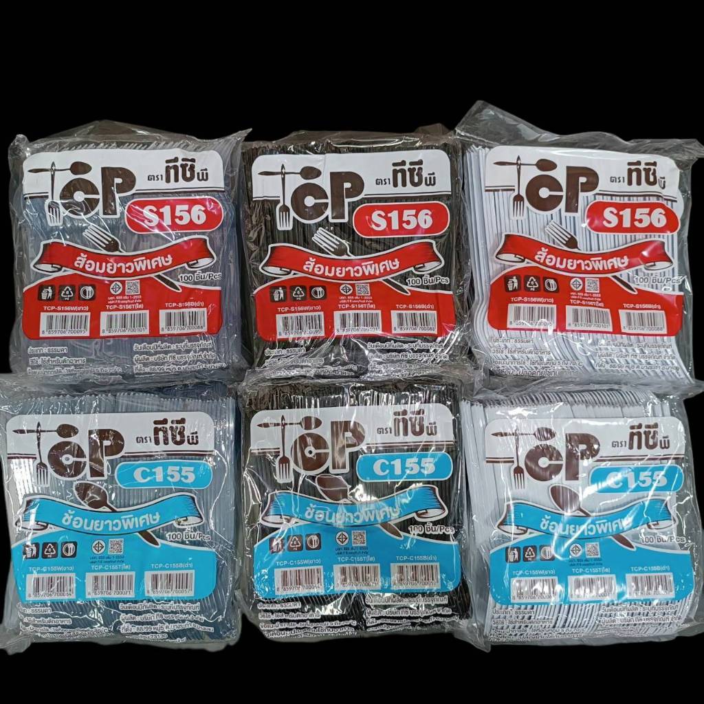 ช้อน/ส้อมพลาสติก ช้อนส้อมพลาสติก/ช้อนยาว/ส้อมยาว ไม่ห่อฟิล์ม 100 ชิ้น/ห่อ