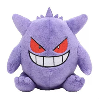 ( NEW 🌟 พร้อมส่ง ) ตุ๊กตา เก็งกา โปเกมอน Bandai Purple POKEM…