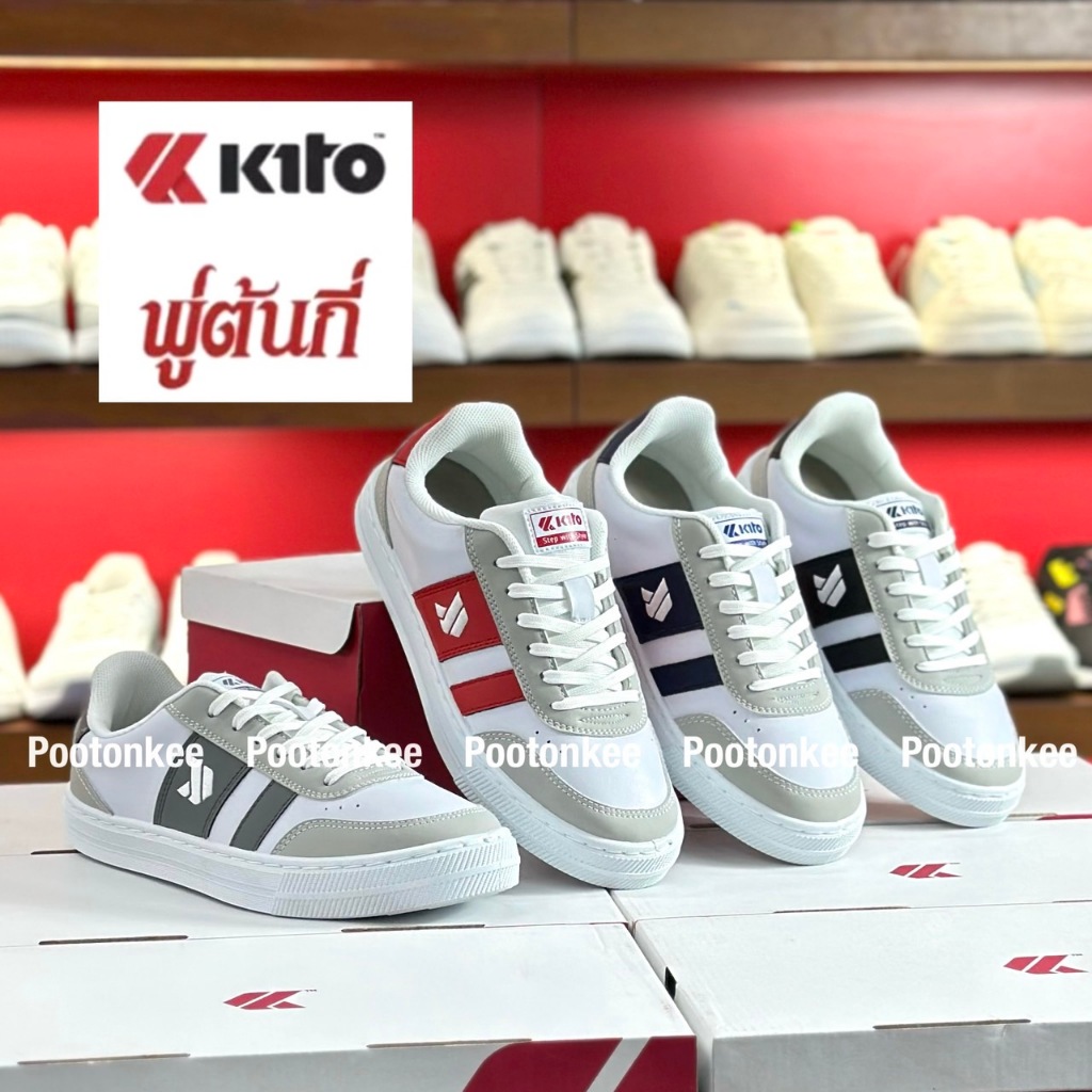 Kito รองเท้าผ้าใบ กีโต้ รุ่น BE26 ไซส์ 36-44 ของเเท้ พร้อมส่ง