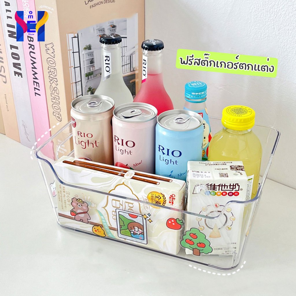 ฟรีสติ๊กเกอร์ กล่องจัดเก็บในตู้เย็น แบบใส กล่องพลาสติกใส กล่องใส่ของอเนกประสงค์ มีหูจับ