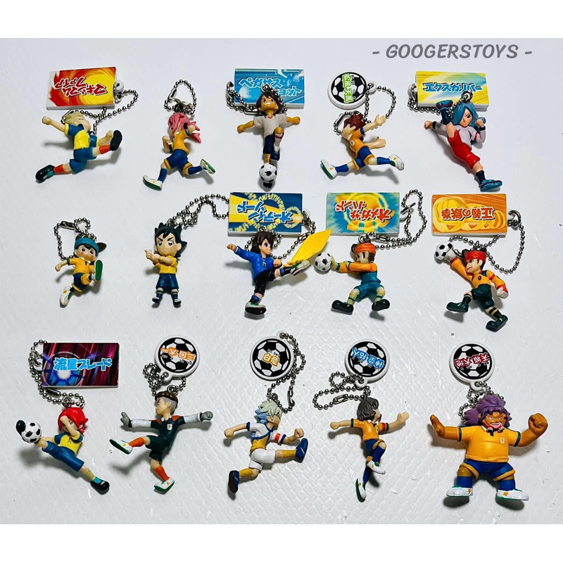 Inazuma Eleven นักเตะแข้งสายฟ้า พวงกุญแจ [ มือ 2 ของแท้ ]