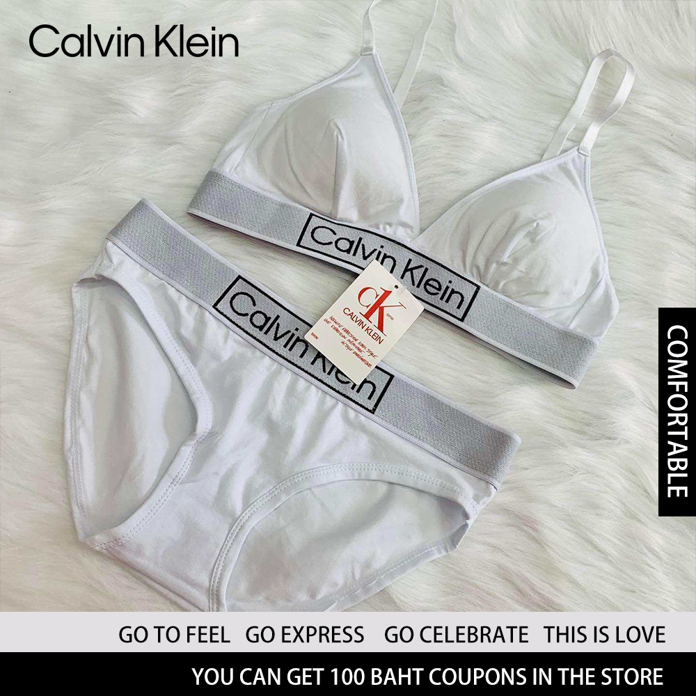 Sling underwear สื้อชั้นในผู้หญิง Modern Cotton Lift-Up Bra