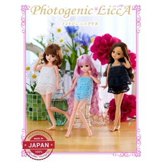 🇯🇵พร้อมส่ง นำเข้าจากญี่ปุ่น🇯🇵 ตุ๊กตาลิกะ โพสต์ท่าทางได้ Licc…