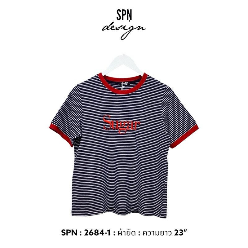 SPN 2684-1 เสื้อผ้ายืดคอกลมลายริ้ว งานปัก sugar ความยาว 23”
