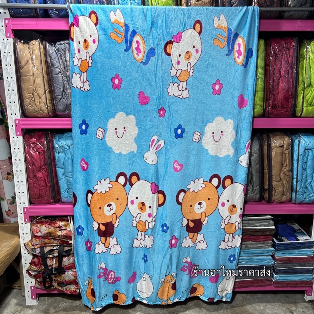 ผ้าห่มนาโน4ฟุตลายการ์ตูนน่ารักๆ120×200cm สินค้าคละสีคละลายสินค้ามีพร้อมส่งจ้า - รูปที่ 2