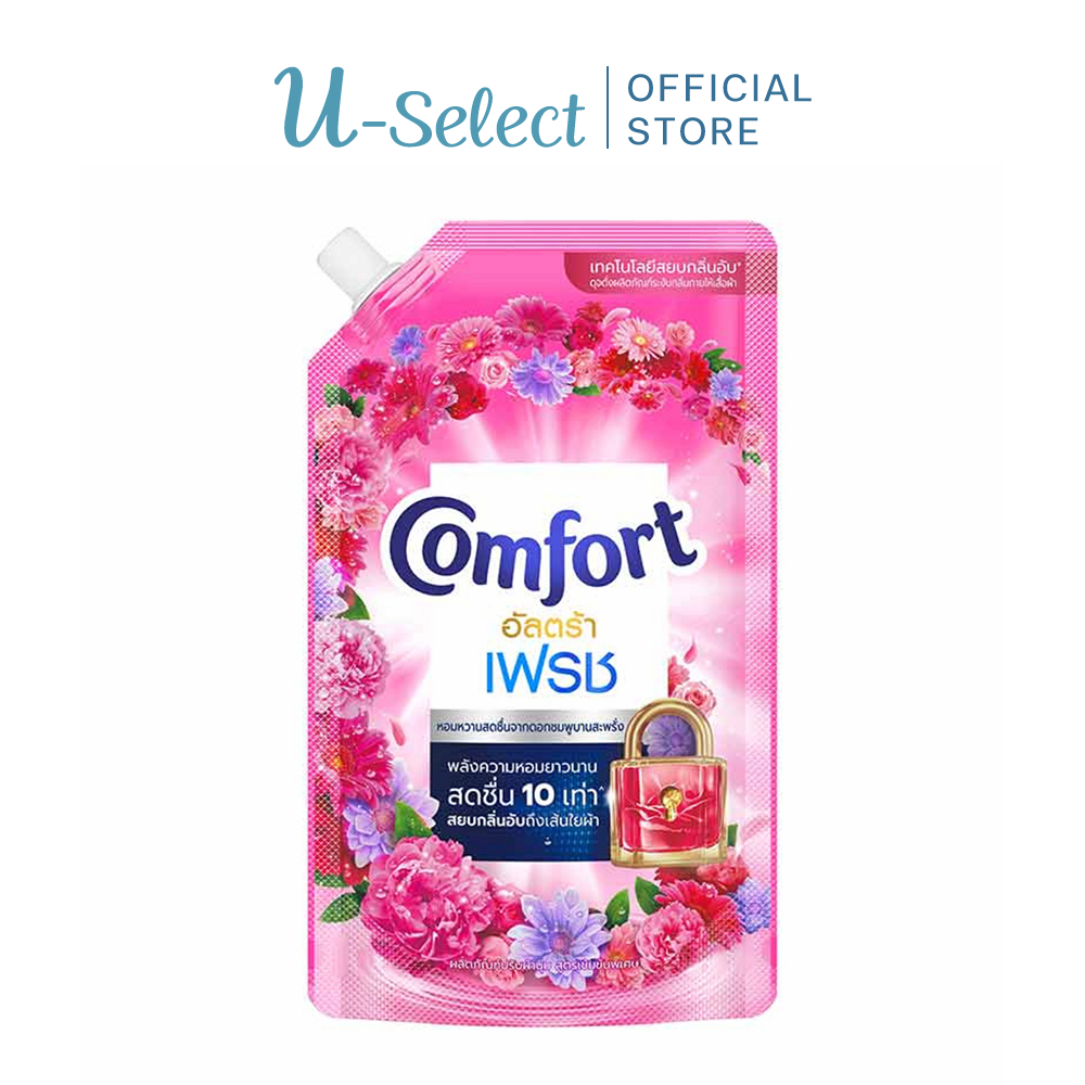 คอมฟอร์ท อัลตร้า เฟรช ปรับผ้านุ่ม สีชมพู 470-500 มล.