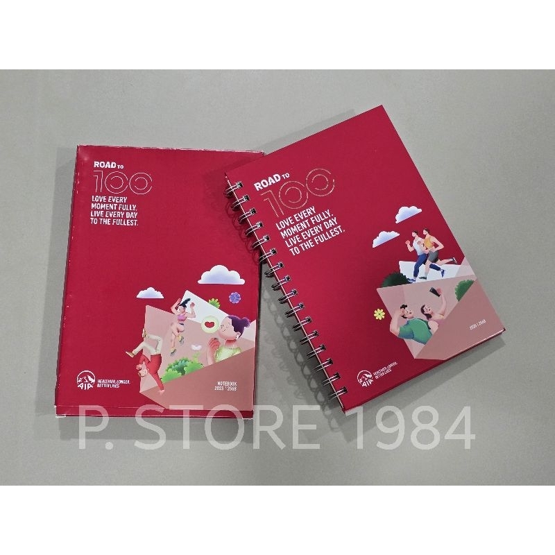 สมุดโน๊ต ปี 2025 // AIA สมุดโน๊ต ปี 2568 - Notebook AIA สินค้าพร้อมส่ง ของขวัญปีใหม่ สมุดสีแดง สินค้