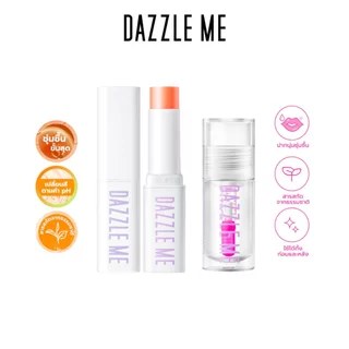 [SET] DAZZLE ME 24/7 Wonderfullip Serum + Fruit Justice Lip Balm
