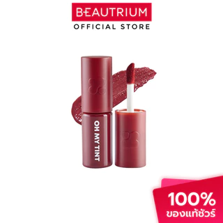 2P ORIGINAL Oh My Tint Velvet and Smooth ลิปทิ้นท์ 2.2ml