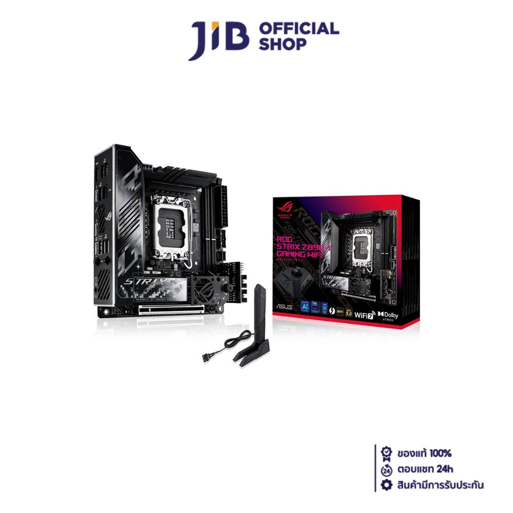 MAINBOARD (เมนบอร์ด) ASUS ROG STRIX Z890-I GAMING WIFI (INTEL SOCKET 1851 DDR5 MINI-ITX)