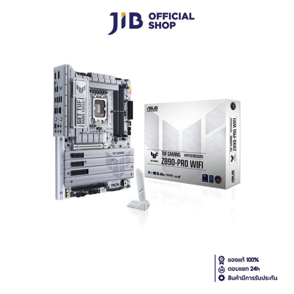MAINBOARD (เมนบอร์ด) ASUS TUF GAMING Z890-PRO WIFI - INTEL SOCKET 1851 DDR5 ATX