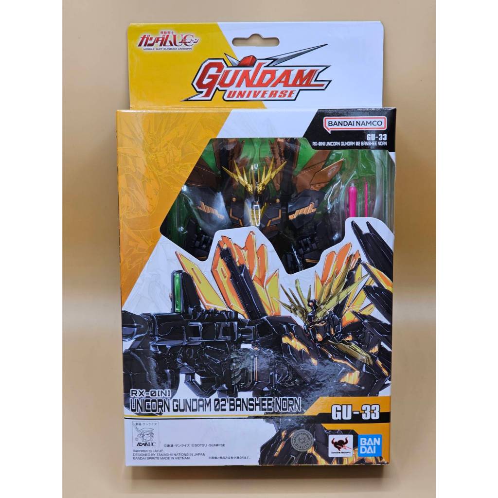 TAMASHII GUNDAM UNIVERSE RX-0 [N] UNICORN GUNDAM 02 BANSHEE NORN