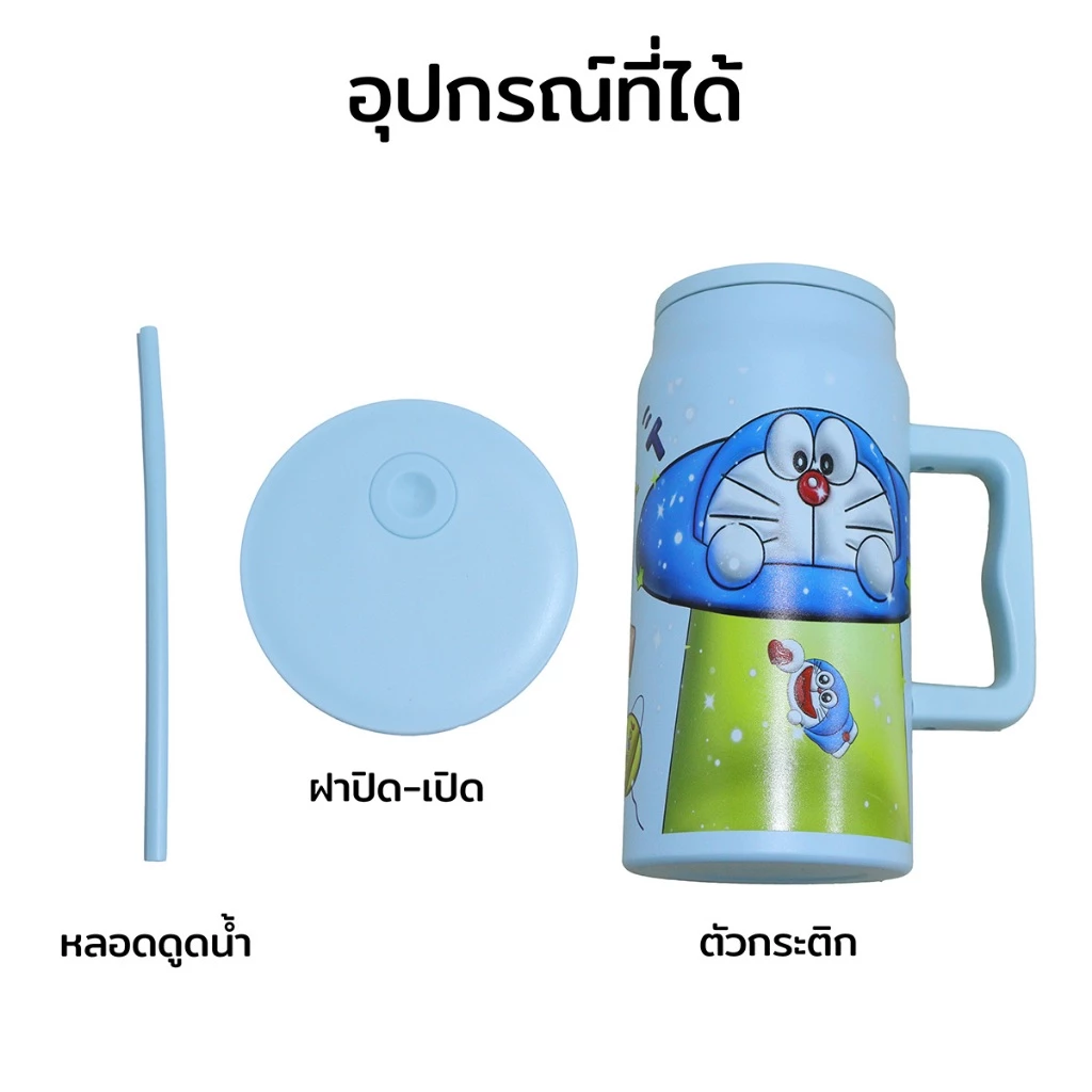 กระติกน้ำ 1500MLขวดน้ำพร้องด้ามจับ เก็บความร้อน-เย็น นาน12ชัวโมง กระบอกน้ำ สกรีนลายน่ารัก ส่งจากไทย thumbnail 7