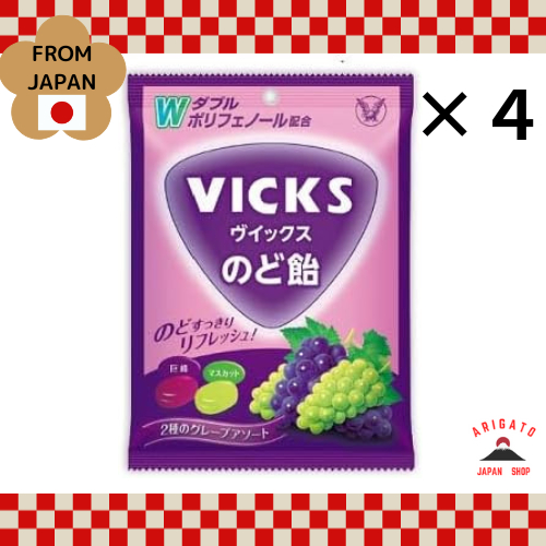 Taisho Vicks Throat Lozenges 2 Grape Assortment 70g × 4 ลูกอมคอ [ส่งตรงจากประเทศญี่ปุ่น ของแท้ 100%]