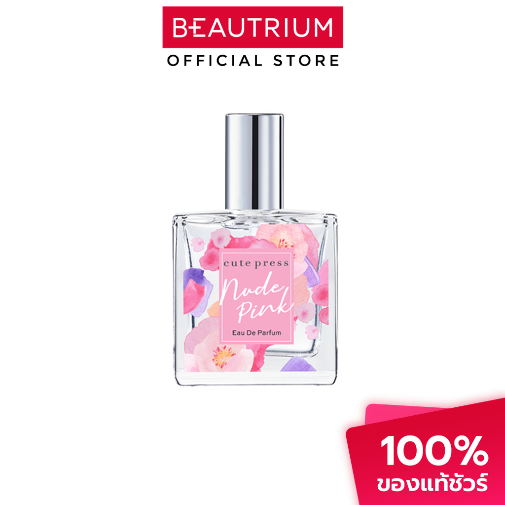 CUTE PRESS Nude Pink EDP น้ำหอม 35ml