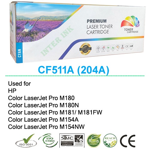 ตลับหมึก CF511A (204A) สีฟ้า Compatible