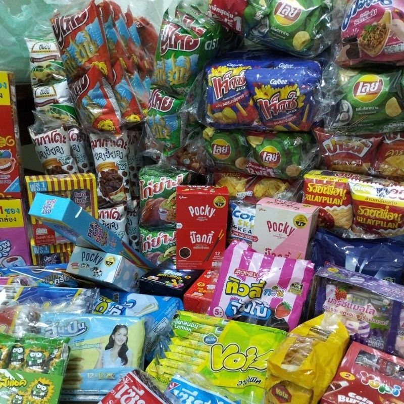 รวมขนม 30ชิ้น คละแบบ (ห่อใหญ่10+เล็ก20ชิ้น) บรรจุ30ชิ้น