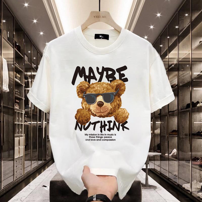 Basi เสื้อยืด oversize unisex สกรีนด้านหน้า ลาย "MAYBE BEAR" ผ้าคอตตอน100% เนื้อผ้าเกรดพรีเมียม คอกลม ใส่สบาย