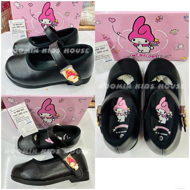รองเท้านักเรียน แบบ Cliplock My Melody