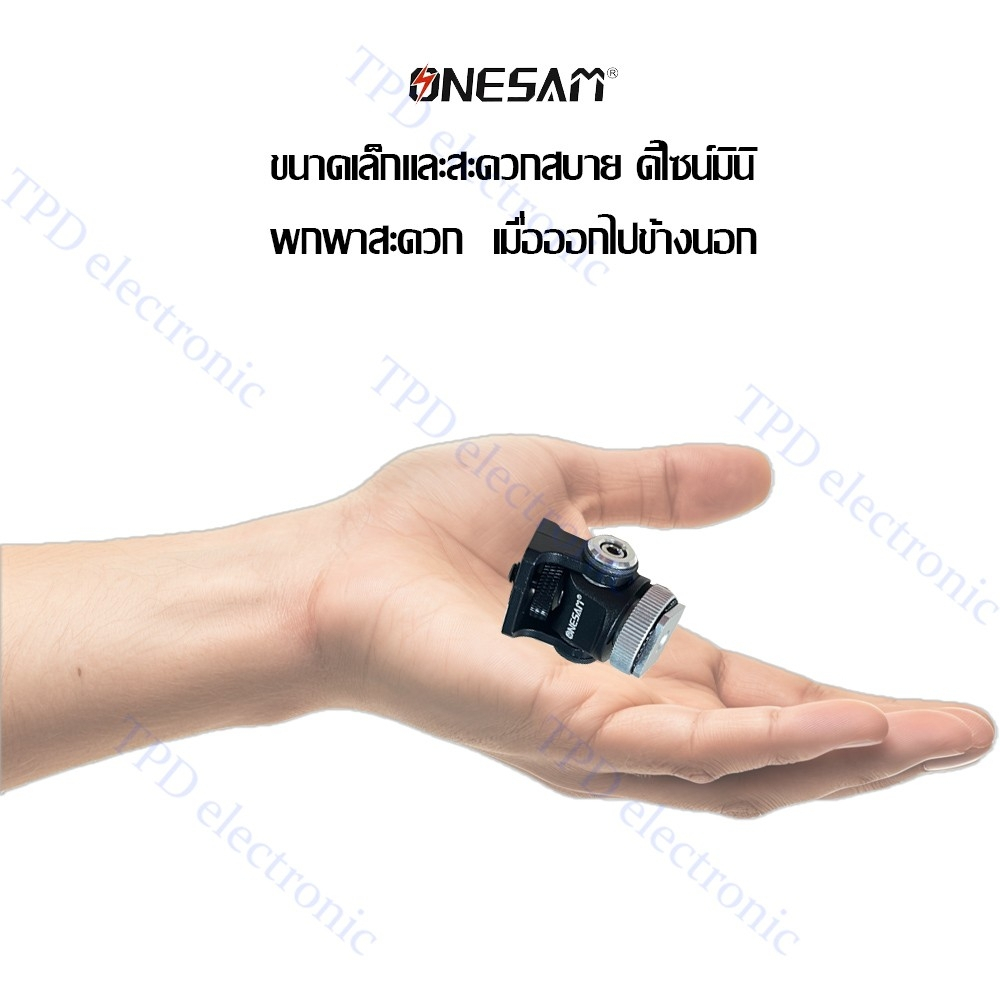 ONESAM อะเเดปเตอร์เมาท์ ปรับได้และหมุน360องศา เอียงได้180องศา สำหรับขาตั้งกล้อง ไฟLED