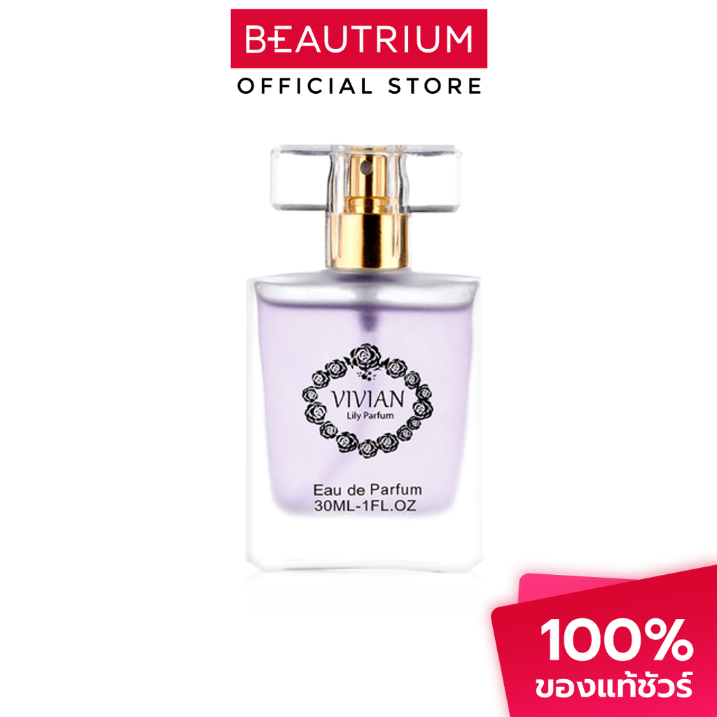 VIVIAN Parfum Lily Princess 8 น้ำหอม 30ml
