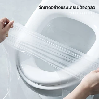 ซื้อ20แถม5 !!! แผ่นรองฝาชักโครก(25ชิ้น) แบบใช้แล้วทิ้ง ซองขนาดเล็ก น้ำหนักเบา พกพาง่าย สำหรับห้องน้ำสาธารณะ กระดาษรองนั่