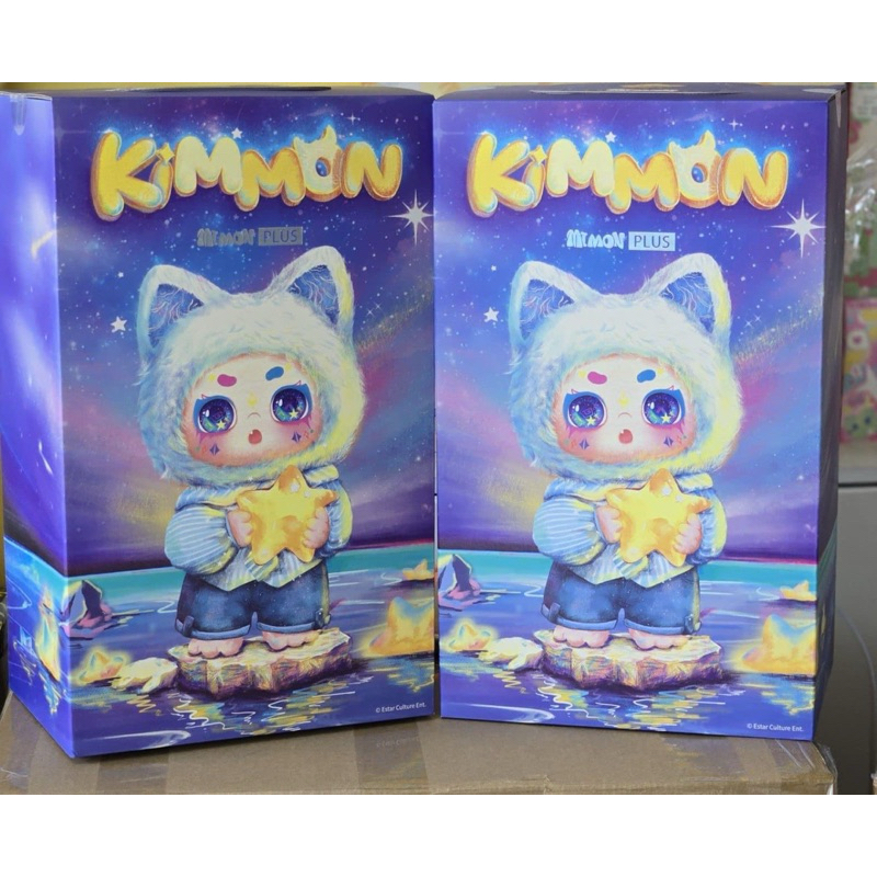 ตุ๊กตา 400% Kimmon พร้อมส่ง