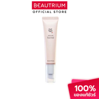 BEAUTY OF JOSEON Revive Eye Serum Ginseng + Retinal เซรั่มบำรุงผิวรอบดวงตา 30ml