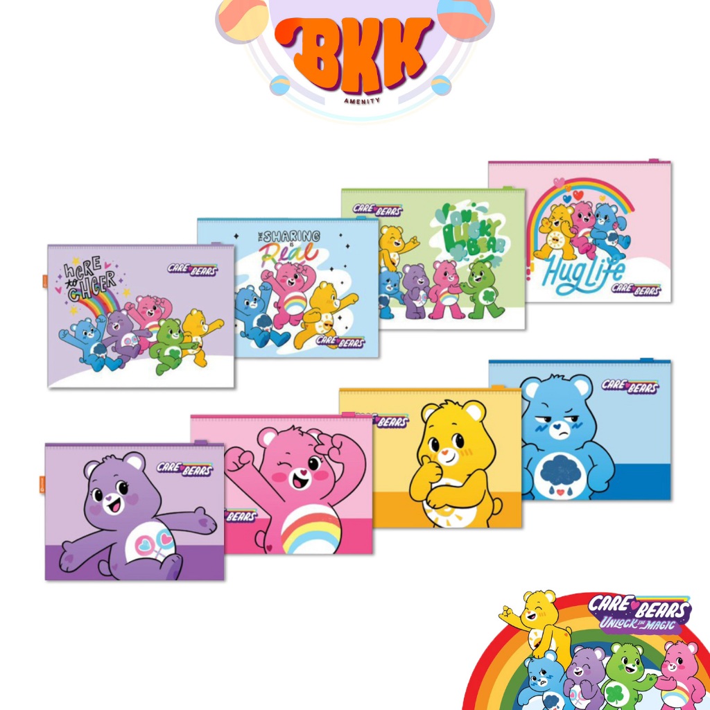 Elephant (ตราช้าง) แฟ้มซิป กระเป๋าซิปพลาสติก A4 และ A5 ลาย care bear แคร์แบร์ (คละลาย/ระบุลาย) จำนวน 1 ชิ้น (ลิขสิทธิ์แท
