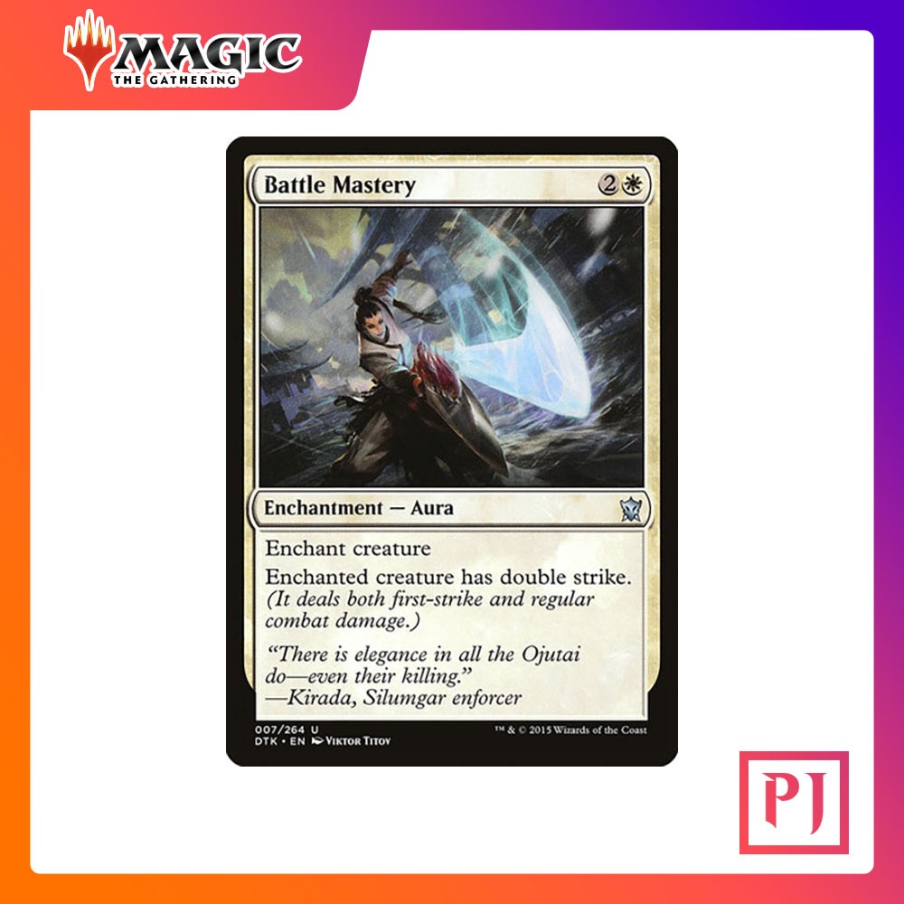 [MTG] Battle Mastery [DTK] [WHITE] [UNCOM] [NORMAL] [ENG] (การ์ดจิค / Magic the Gathering)