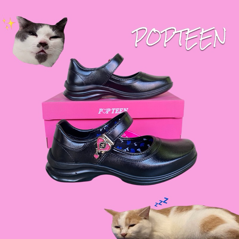 รองเท้านักเรียน POPTEEN พร้อมส่ง ของแท้💯!!