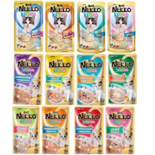 Nekko เพาซ์เน็กโกะ ยกลัง 12ซอง Kitten ลูกแมว คละรส *โปรดอ่าน…