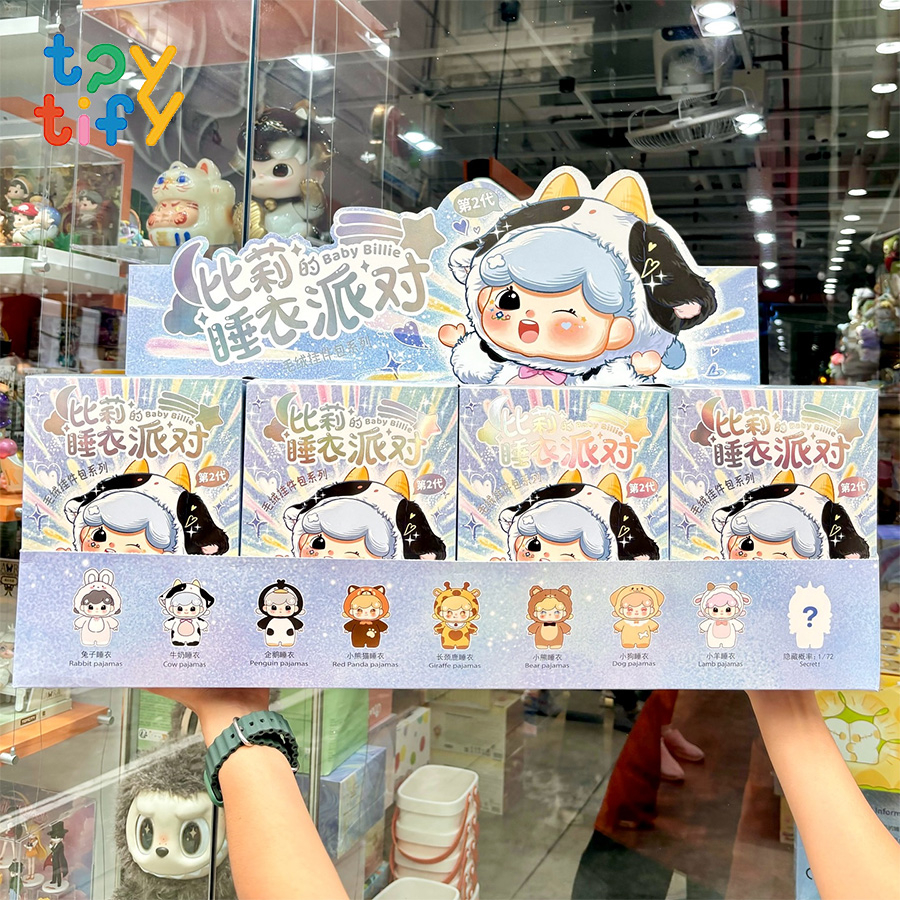(ยกBox) พร้อมส่ง!! Billie Animal Pajamas Party Series [V2] Yiwu First Rigorous มีหน้าร้าน
