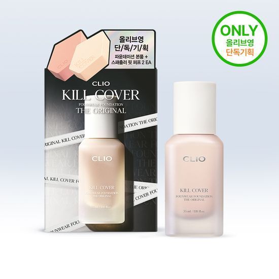 Clio Kill Cover Founwear Foundation + Spatulas (Lingerie, Linen, Ginger)