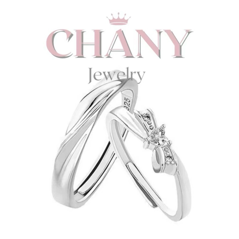 CN65 แหวนคู่2วง Daring love ชุบเงิน92.5% ปรับได้ ฟรีเซตของขวัญ (ถุงต้องกดสั่งเพิ่ม) ฝากเขียนการ์ดได้