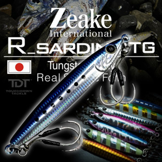 ZEAKE R-SARDINE TG 40g 60g 80g   *** เหยื่อจิ๊กทังสเตน สุดเม…