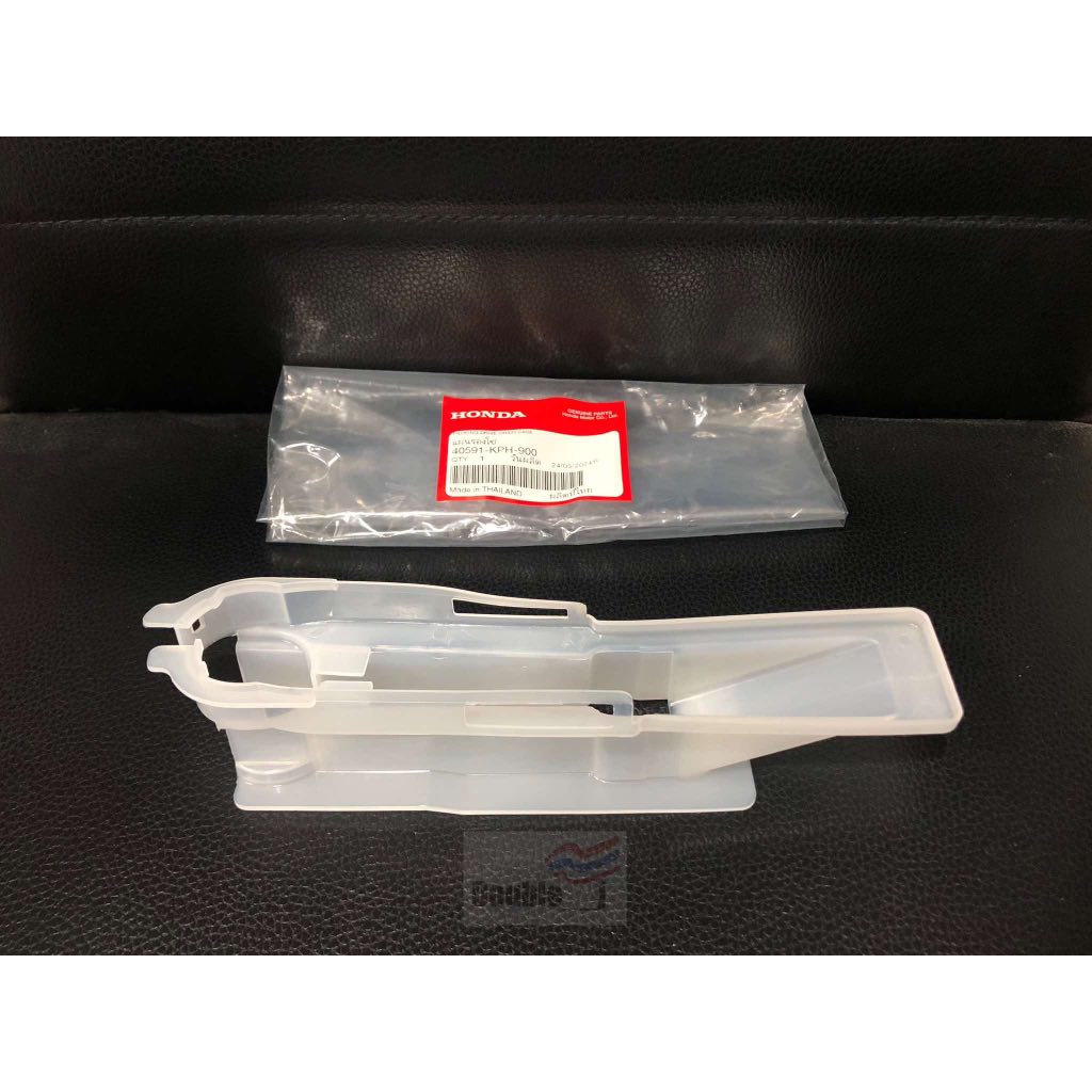 Honda ยางรองโซ่แท้ศูนย์ แผ่นรองโซ่อาร์มเดิม สำหรับใส่เวฟ W125R,S, i บังลม/ปลาวาฬ/ W110i, Dream110i, Dream cub