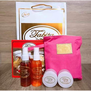 Tabitaครีมบำรุงผิวหน้าเซตทดลอง