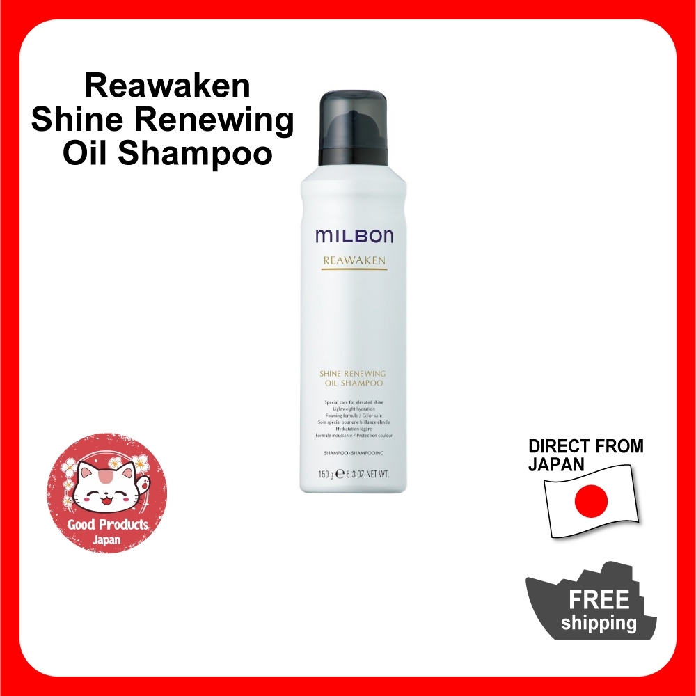 【ส่งตรงจากญี่ปุ่น】Global Milbon Reawaken Shine Renewing Oil Shampoo (สำหรับผมที่เริ่มมีอายุ)